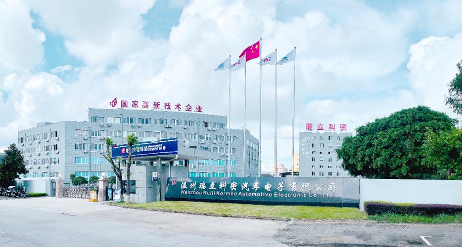 龙湾多家企业上榜浙江省未来工厂与数字化车间名单